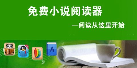 开云体育app手机版